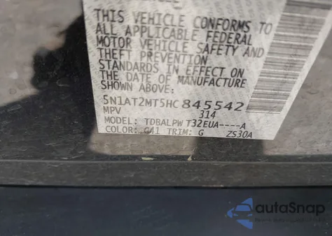 2017 Nissan Rogue S из США, поврежденный, VIN 5N1AT2MT5HC845542